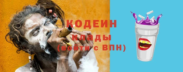 гидропоника Арсеньев