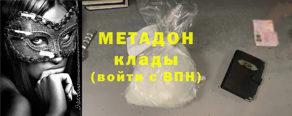 гидропоника Арсеньев