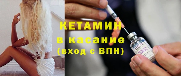 гидропоника Арсеньев
