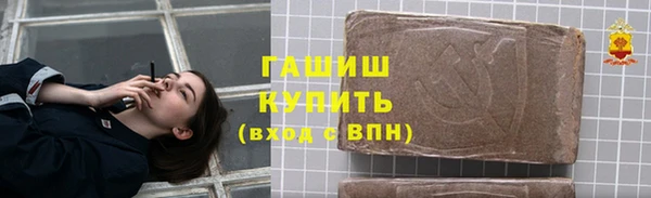 гидропоника Арсеньев