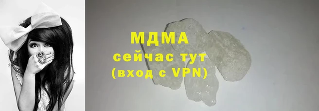 гидропоника Арсеньев