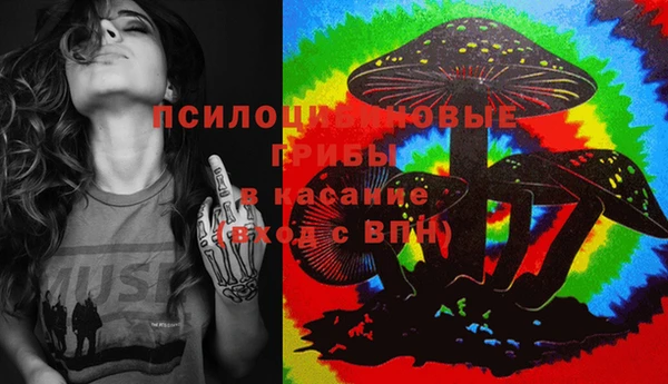 бутират Аркадак