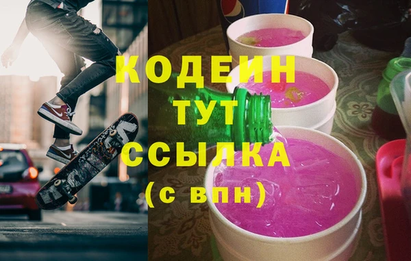 гидропоника Арсеньев