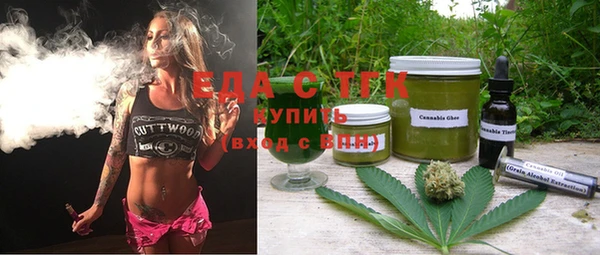 гидропоника Арсеньев