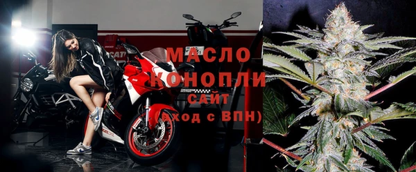 гидропоника Арсеньев