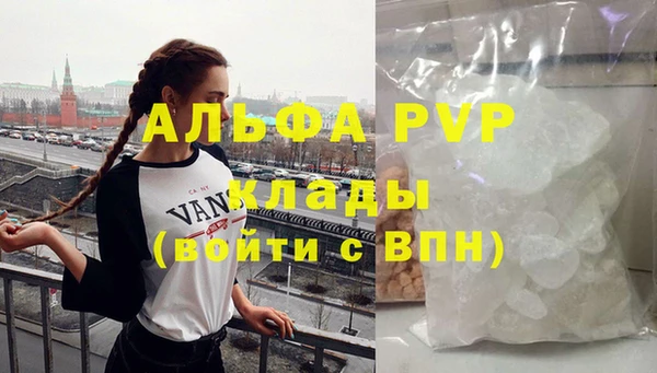 гидропоника Арсеньев