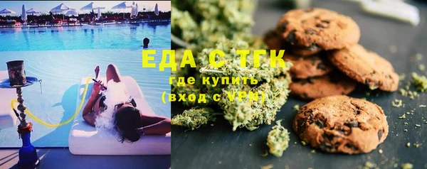гидропоника Арсеньев