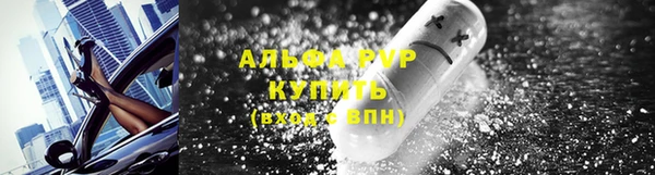 гидропоника Арсеньев