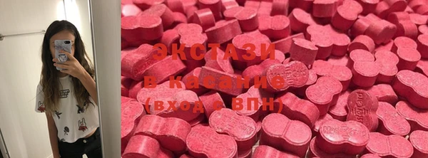 первитин Алексин